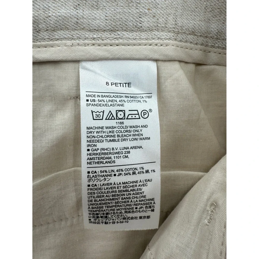 Banana Republic Linen Blend Wide‎ Leg Pleated Trousers Pants Size 8 Petite NEW